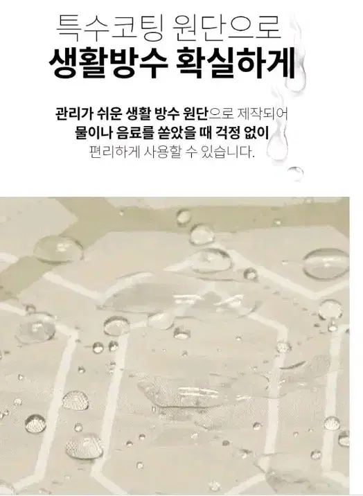 thumbnail-8